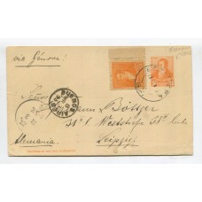 ARGENTINA ENTERO POSTAL GJ TAR-13 TARJETA CIRCULADA CON FRANQUEO ADICIONAL ESTACION VERA SANTA FE A ALEMANIA 1895